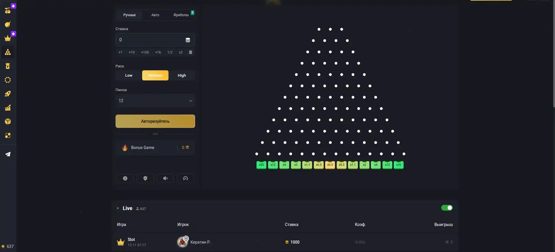 Интерфейс игрового зала казино Тип Топ с множеством слотов