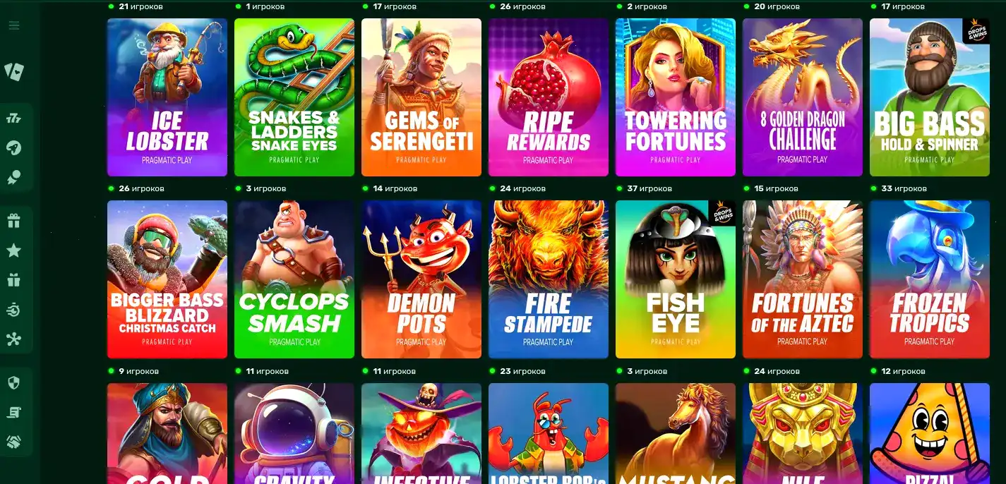 Процесс верификации и вывода средств в казино Старда